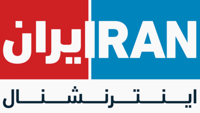 جدول پخش شبکه ایران اینترنشنال - Iranint 【کنداکتور امروز + پخش زنده】