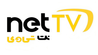 جدول پخش شبکه نت تی وی – NET TV 【امروز】+ فرکانس