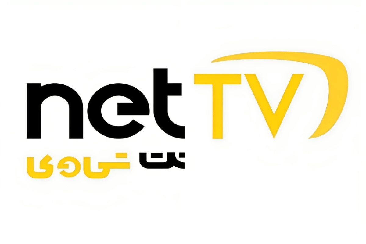 جدول پخش شبکه نت تی وی – NET TV 【امروز】+ فرکانس