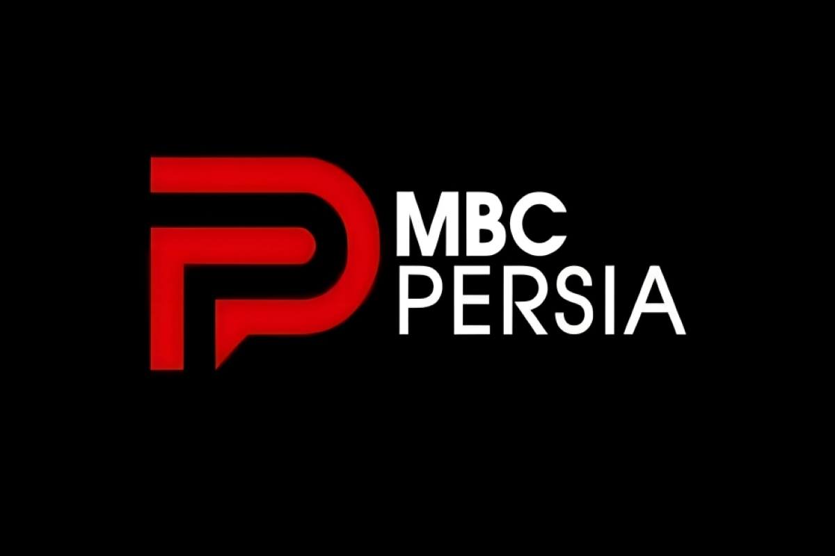 جدول پخش برنامه های شبکه Mbc Persia 【آپدیت جدید】