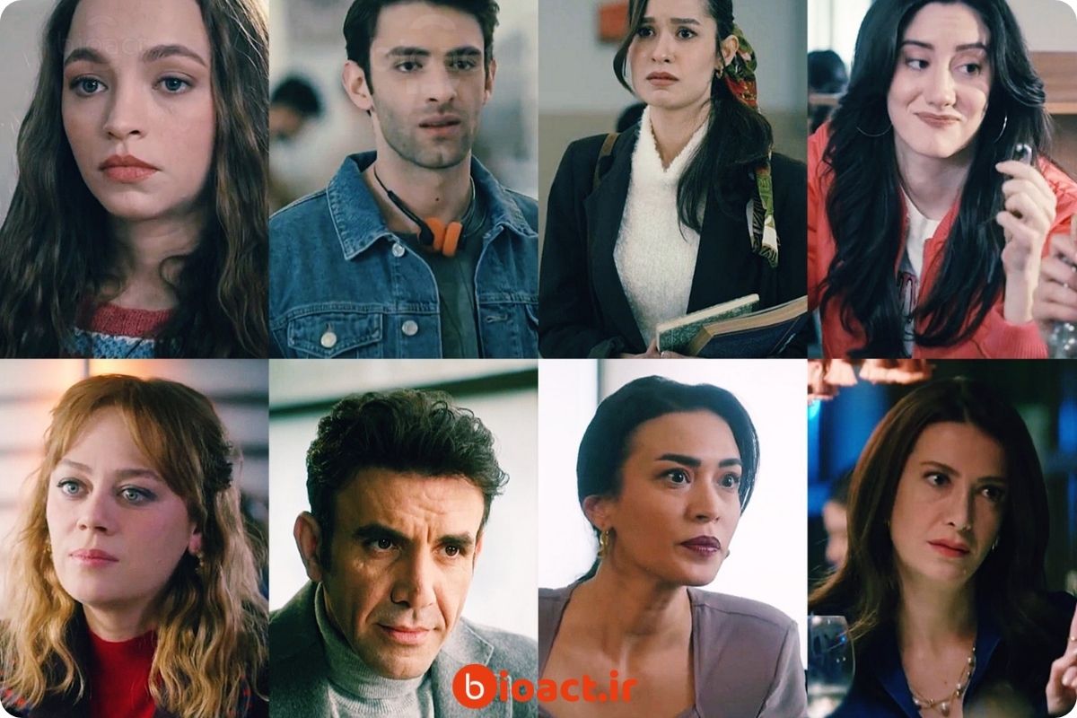 اسامی بازیگران سریال ترکی بهار