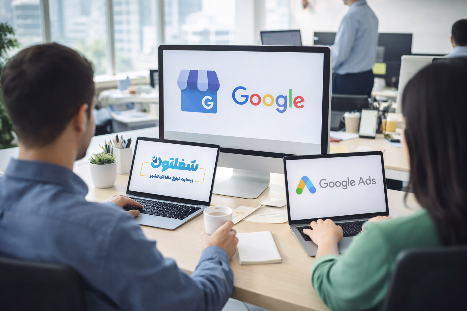 چگونه برند خود را در گوگل ثبت کنیم؟ (رایگان و پولی)