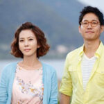 خانواده جدید